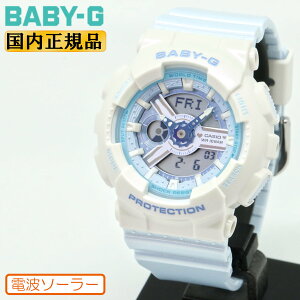 �J�V�I �x�r�[G �A�i���O���f�W�^�� BA-110PD-2AJF �u���[���z���C�g CASIO BABY-G �A�i�f�W �R���r�l�[�V���� �p�X�e���J���[ �� �� ���f�B�[�X �r���v �iBA110PD2AJF�j [�݌ɂ���]