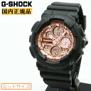 G-SHOCK WOMEN ミッドサイズ GMA-S140PG-1AJF ブラック ＆ ピンクゴールド カシオ Gショック ウーマン デジタル ＆ アナログ コンビネーション ミドルサイズ 黒 金色 メンズ レディース ユニセックス 腕時計 （GMAS140PG1AJF） [在庫あり]