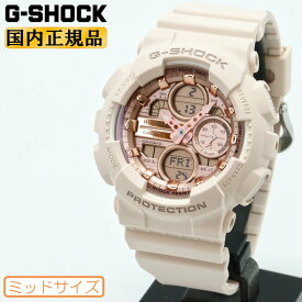 G-SHOCK WOMEN ミッドサイズ GMA-S140PG-4AJF ピンク ＆ ピンクゴールド カシオ Gショック ウーマン デジタル ＆ アナログ コンビネーション ミドルサイズ 金色 メンズ レディース ユニセックス 腕時計 （GMAS140PG4AJF） [在庫あり]