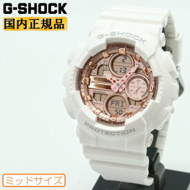 G-SHOCK WOMEN ミッドサイズ GMA-S140PG-7AJF ホワイト ＆ ピンクゴールド カシオ Gショック ウーマン デジタル ＆ アナログ コンビネーション ミドルサイズ 白 金色 メンズ レディース ユニセックス 腕時計 （GMAS140PG7AJF） [在庫あり]