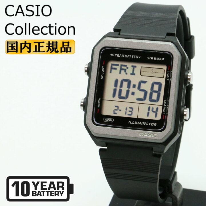 楽天市場】CASIO Collection W-221H-1AJF ブラック カシオ 