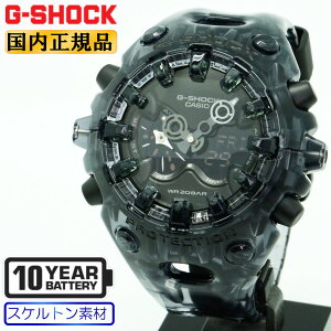 G-SHOCK G�V���b�N GA-V01SKE-8AJF �I�[���u���b�N �J�V�I �r�b�O�P�[�X �X�P���g���f�� 10�N�o�b�e���[ �f�W�^�� �� �A�i���O �R���r�l�[�V���� �����g�[�� �� �����Y �r���v �iGAV01SKE8AJF�j [�݌ɂ�