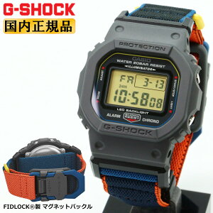 G-SHOCK G�V���b�N DW-5600MNC-8A2JF �O���[���}���`�J���[ FIDLOCKR ���}�O�l�b�g�o�b�N�� ���� CASIO �J�V�I �f�W�^�� �X�N�G�A �����Y �r���v �iDW5600MNC8A2JF�j [�݌ɂ���]