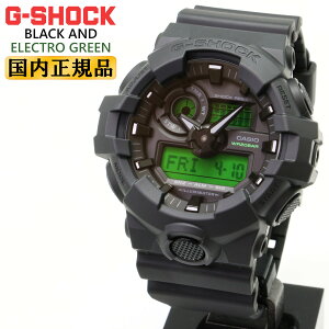 G-SHOCK G�V���b�N GA-700BEG-1AJF �u���b�N���O���[�� BLACK AND ELECTRO GREEN CASIO �J�V�I �r�b�O�P�[�X �f�W�^�����A�i���O �R���r�l�[�V���� �� �� �����Y �r���v �iGA700BEG1AJF�j [�݌ɂ���]