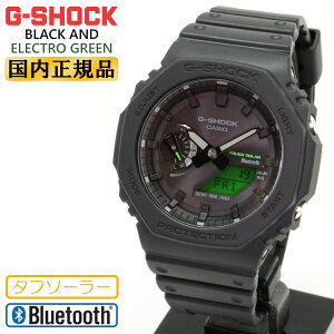 G-SHOCK G�V���b�N �\�[���[ ���o�C�������N GA-B2100BEG-1AJF �u���b�N���O���[�� BLACK AND ELECTRO GREEN CASIO �J�V�I �f�W�^�����A�i���O �R���r�l�[�V���� �� �� �����Y �r���v �iGAB2100BEG1AJF�j [�݌ɂ�