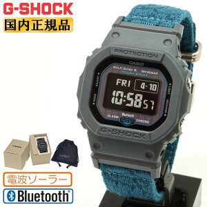 G-SHOCK G�V���b�N �d�g �\�[���[ ���o�C�������N MIP�t�� GW-BX5600CBG-2JR ���e�[�}���f�� CASIO �J�V�I ORIGIN Bluetooth���� �u���b�N ���]�t�� �����Y �r���v �iGWBX5600CBG2JR�j [�݌ɂ���]
