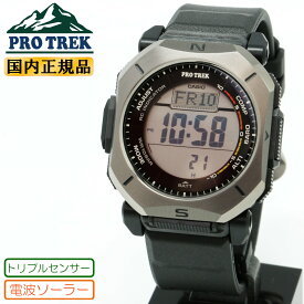 カシオ プロトレック クライマーライン 電波 ソーラー PRW-69Y-1JF ブラック＆シルバー 角型ケース CASIO PROTREK Climber Line デジタル 方位計 気圧/ 高度計 温度計測 山登りやトレッキング向けの本格派アウトドアウォッチ 黒 メンズ 腕時計（PRW69Y1JF） [在庫あり]