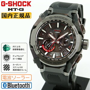 G-SHOCK G�V���b�N MT-G MTG-B4000B-1AJF �u���b�N �J�V�I �d�g �\�[���[ �X�}�[�g�t�H�������N Bluetooth���� �ϑw�J�[�{�����X�e�����X �A�i���O Made in JAPAN ���{�� �� �����Y �r���v �iMTGB4000B1AJF�j [��