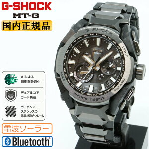 G-SHOCK G�V���b�N MT-G MTG-B4000BD-1AJF �u���b�N �R���|�W�b�g�o���h �J�V�I �d�g �\�[���[ �X�}�[�g�t�H�������N Bluetooth���� �ϑw�J�[�{�����X�e�����X �A�i���O Made in JAPAN ���{�� �� �����Y �r��
