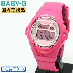 �J�V�I BABY-G �x�r�[G BG-169KB-4B1JF �r�r�b�h�s���N CASIO �R���p�N�g�T�C�Y �f�W�^�� VIVID COLOR ���E���h ���f�B�X ���f�B�[�X �r���v �iBG169KB4B1JF�j [�݌ɂ���]
