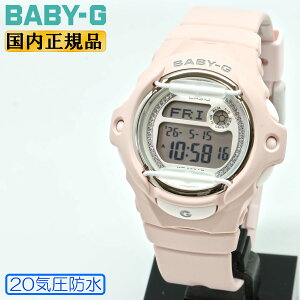 �J�V�I BABY-G �x�r�[G BG-169KB-4JF �s���N CASIO �R���p�N�g�T�C�Y �f�W�^�� ���E���h ���f�B�X ���f�B�[�X �r���v �iBG169KB4JF�j [�݌ɂ���]