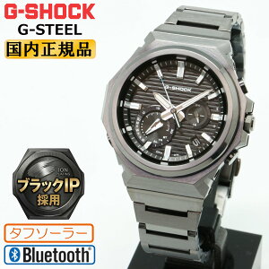 G-SHOCK G-STEEL G�V���b�N G�X�`�[�� �\�[���[ ���o�C�������N GST-B1000BD-1AJF �u���b�NIP���u���b�N�t�F�C�X SLEEK STYLE �J�V�I �X���[�N �� �����Y �r���v �iGSTB1000BD1AJF�j [�݌ɂ���]