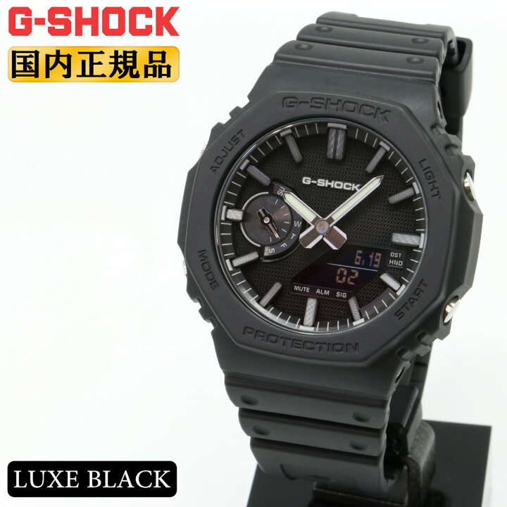 楽天市場】G-SHOCK Gショック LUXE BLACK GA-2100LXB-1AJF 光を吸収し 