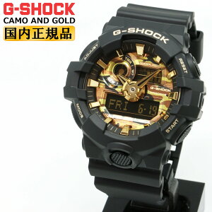 G-SHOCK G�V���b�N CAMO AND GOLD GA-700CF-1AJF �J���t���[�W���� ���ʕ� BOLD CAMO Series CASIO �J�V�I �r�b�O�P�[�X �f�W�^�����A�i���O �R���r�l�[�V���� �����Y �r���v �iGA700CF1AJF�j [�݌ɂ���]