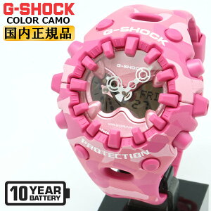 G-SHOCK G�V���b�N COLOR CAMO GA-V01CMG-4AJF �s���N �J���t���[�W���� ���ʕ� �J�V�I BOLD CAMO Series �r�b�O�P�[�X 10�N�o�b�e���[ �f�W�^�� �� �A�i���O �R���r�l�[�V���� �����Y �r���v �iGAV01CMG4AJF�j [