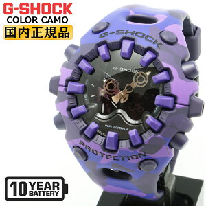 G-SHOCK G�V���b�N COLOR CAMO GA-V01CMG-6AJF �p�[�v�� �J���t���[�W���� ���ʕ� �J�V�I BOLD CAMO Series �r�b�O�P�[�X 10�N�o�b�e���[ �f�W�^�� �� �A�i���O �R���r�l�[�V���� �� �����Y �r���v �iGAV01CMG6AJ