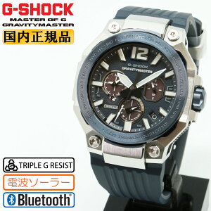 G-SHOCK G�V���b�N ��G �O���r�e�B�}�X�^�[ GWR-B3000A-2AJF �u���[IP�x�[�� �d�g �\�[���[ ���o�C�������N�@�\ �g���v��G���W�X�g CASIO MASTER of G�V���[�Y GRAVITYMASTER �����Y �r���v�iGWRB3000A2AJF�j [�݌�