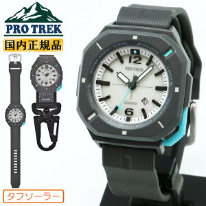 �J�V�I �v���g���b�N �n�C�J�[���C�� �R���p�N�g�T�C�Y �J���r�i�t�� PRJ-01AE-8JR �O���[×�z���C�g�t�F�C�X CASIO PROTREK �\�[���[ ���[�^���[�K�[�h�x�[�� 3�j�A�i���O �D�F �����Y ���f�B�[�X 