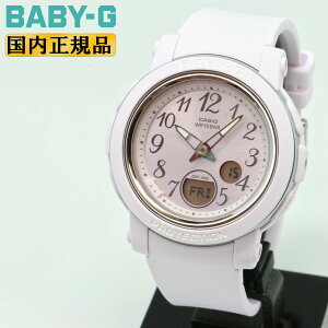 �J�V�I �x�r�[G BGA-290SA-6AJF �p�[�v�� CASIO BABY-G �f�W�^�����A�i���O �R���r�l�[�V���� ���E���h �� ���f�B�[�X �r���v �iBGA290SA6AJF�j [�݌ɂ���]