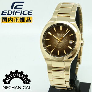 �J�V�I �G�f�B�t�B�X EFK-200DG-5AJF �@�B�� �������� ���J�j�J�� �����Y �r���v CASIO EDIFICE �u���E�� �S�[���h �� �� ���^���o���h �A�i���O �iEFK200DG5AJF�j [�݌ɂ���]