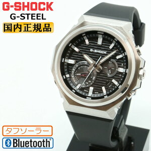 G-SHOCK GST-B1000-1AJF G�V���b�N G�X�`�[�� G-STEEL �X���[�N�X�^�C�� ���o�C�������N Bluetooth �X�}�z�A�g �\�[���[ �����Y �r���v �J�V�I CASIO �u���b�N �V���o�[ �E���^���o���h �������K�i �iGSTB1000