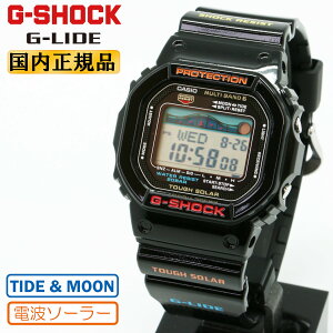 G-SHOCK G�V���b�N �d�g �\�[���[ G���C�h GWX-5600-1JF �u���b�N �J�V�I �d�g���v G-LIDE �X�|�[�c���C�� ���[���f�[�^ �^�C�h�O���t �f�W�^�� �E���^���o���h �� �����Y �r���v�iGWX56001JF�j[�݌ɂ���