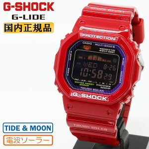 G-SHOCK �d�g �\�[���[ �J�V�I G�V���b�N �d�g���v CASIO G-LIDE G���C�h GWX-5600C-4JF �}���`�o���h6 ���[���f�[�^���^�C�h�O���t���� ���b�h �����Y VIVID COLOR �r���v �iGWX5600C4JF�j[�݌ɂ���]