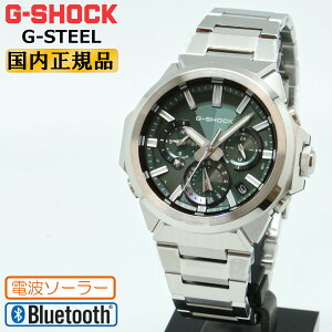 G-SHOCK G�V���b�N G-STEEL GST-W1000D-3AJF �d�g �\�[���[ ���o�C�������N�@�\ �O���[���t�F�C�X CASIO �J�V�I G�X�`�[�� SLEEK STYLE �I�[�����E���h���f�� �V���o�[ �� �����Y �r���v �iGSTW1000D3AJF�j [�݌�