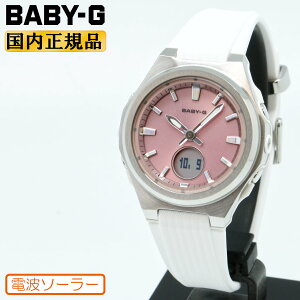 CASIO BABY-G �x�r�[G �d�g�\�[���[ BGA-3000-7AJF �z���C�g���s���N �J�V�I �A�i���O �� �f�W�^�� �R���r�l�[�V���� ���E���h �V���[�v�Ő������ꂽ���^���x�[���̗p���f�� ���f�B�[�X �r���v �iBGA