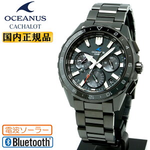 CASIO OCEANUS CACHALOT OCW-P3000B-1AJF �d�g �\�[���[ �X�}�[�g�t�H�������N �^�C���]�[���i�r�Q�[�^�[�@�\ �J�V�I �I�V�A�i�X �J�V���� DLC�I�[���u���b�N Bluetooth���� �`�^���o���h���T�t�@�C�A�K��