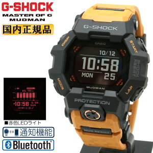 G-SHOCK G�V���b�N �}�b�h�}�� ���₷��MIP�t�� �ʒm�@�\ GDG-B100-1A5JF �u���b�N���C�G���[ �ԐFLED CASIO �J�V�I Master of G MUDMAN ��G ���o�C�������N�@�\ Bluetooth �����Y �r���v �iGDGB1001A5JF�j [�݌ɂ���