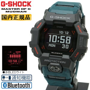 G-SHOCK G�V���b�N �}�b�h�}�� ���₷��MIP�t�� �ʒm�@�\ GDG-B100-1A3JF �u���b�N���u���[�O���[�� �ԐFLED CASIO �J�V�I Master of G MUDMAN ��G ���o�C�������N�@�\ Bluetooth �����Y �r���v �iGDGB1001A3JF�j [��