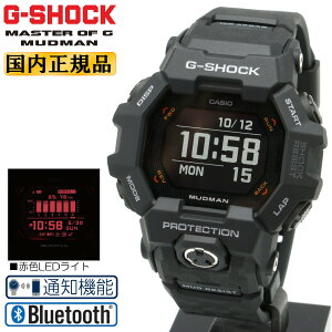 G-SHOCK G�V���b�N �}�b�h�}�� ���₷��MIP�t�� �ʒm�@�\ GDG-B100-1JF �u���b�N �ԐFLED CASIO �J�V�I Master of G MUDMAN ��G ���o�C�������N�@�\ Bluetooth �����Y �r���v �iGDGB1001JF�j [�݌ɂ���]