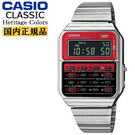 カシオ クラシック Heritage Colors CA-500WE-4BJF レッド＆シルバー CASIO CLASSIC カリキュレーター付き 計算機能付き デジタル 昭和レトロ レクタンギュラー 銀色 黒 赤 メンズ レディース 腕時計 （CA500WE4BJF）
