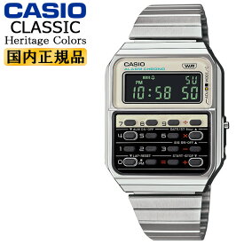 カシオ クラシック Heritage Colors CA-500WE-7BJF ホワイト＆シルバー CASIO CLASSIC カリキュレーター付き 計算機能付き デジタル 昭和レトロ レクタンギュラー 銀色 黒 白 メンズ レディース 腕時計 （CA500WE7BJF）【あす楽】