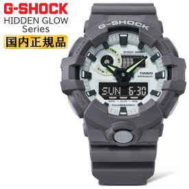 G-SHOCK HIDDEN GLOW Series GA-700HD-8AJF グレー＆ホワイト 蓄光文字板 CASIO カシオ Gショック デジタル＆アナログ コンビネーション ビッグケース ラウンド 灰色 白 メンズ 腕時計 （GA700HD8AJF）【あす楽】