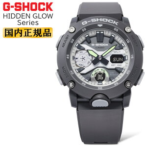 G-SHOCK HIDDEN GLOW Series GA-2000HD-8AJF �O���[���z���C�g �~�������� CASIO �J�V�I G�V���b�N �f�W�^�����A�i���O �R���r�l�[�V���� �D�F �� �����Y �r���v �iGA2000HD8AJF�j[�݌ɂ���]