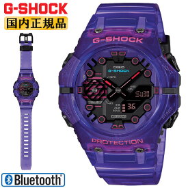 G-SHOCK スマートフォンリンク GA-B001CBRS-6AJF パープル スケルトン CASIO カシオ Gショック Bluetooth搭載 デジタル＆アナログ コンビネーション 近未来的デザイン 紫 メンズ 腕時計 （GAB001CBRS6AJF）【あす楽】