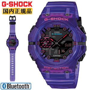 G-SHOCK X}[gtHN GA-B001CBRS-6AJF p[v XPg CASIO JVI GVbN Bluetooth fW^AiO Rrl[V ߖIfUC  Y VIVID COLOR rv iGAB001CB
