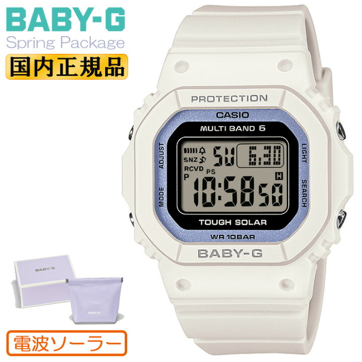 楽天市場】カシオ ベビーG 電波 ソーラー スプリングパッケージ BGD 