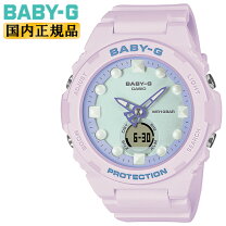 楽天市場】ga 5628（腕時計）の通販