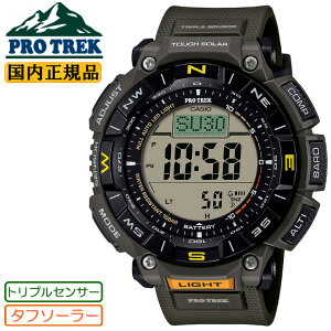 JVI vgbN \[[ 2wtf oCI}XvX`bN PRG-340-3JF XO[ubN CASIO PROTREK fW^ Eh ʌv C/ xv xv RɗDGRfލ