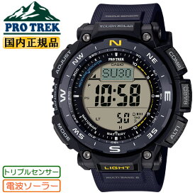 カシオ プロトレック 電波 ソーラー トリプルセンサー PRW-3400Y-2JF ネイビー＆ブラック CASIO PROTREK Climber Line デュプレックスLCD 二層液晶 バイオマスプラスチック クライマーライン 紺 黒 デジタル メンズ 腕時計 （PRW3400Y2JF）【あす楽】