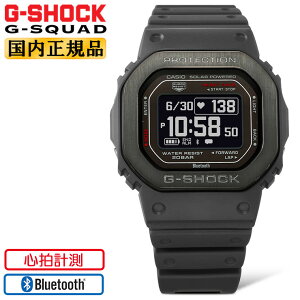 G-SHOCK G-SQUAD ^x[ DW-H5600MB-8JR }bgO[ JVI GVbN GXNbh X}[gEHb` X}[gtHN ʒm@\ \[[AVXg[d O[ DF rv iDWH5600MB8JRj