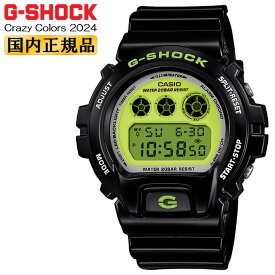 CASIO G-SHOCK ORIGIN Crazy Colors 2024 DW-6900RCS-1JF ブラック＆ライムグリーン カシオ Gショック オリジン クレイジー・カラーズ クレイジーカラー 三つ目液晶 耐衝撃構造 ＆ 20気圧防水 LEDバックライト 電池寿命5年 黒 黄緑 メンズ 腕時計 （DW6900RCS1JF）[在庫あり]