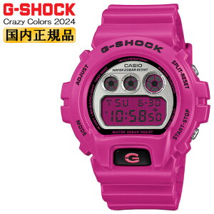 CASIO G-SHOCK ORIGIN Crazy Colors 2024 DW-6900RCS-4JF ビビッドピンク カシオ Gショック オリジン クレイジー・カラーズ クレイジーカラー 三つ目液晶 耐衝撃構造 & 20気圧防水 LEDバックライト 電池寿命5