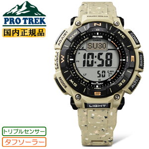 �J�V�I �v���g���b�N �\�[���[ 2�w�t�����f�� �Đ��f�� PRG-340SC-5JF �T���h�x�[�W�����u���b�N CASIO PROTREK �f�W�^�� ���E���h ���ʌv �C��/ ���x�v ���x�v�� ���R�ɗD�����G�R�f�ލ̗p SDGs �o�R