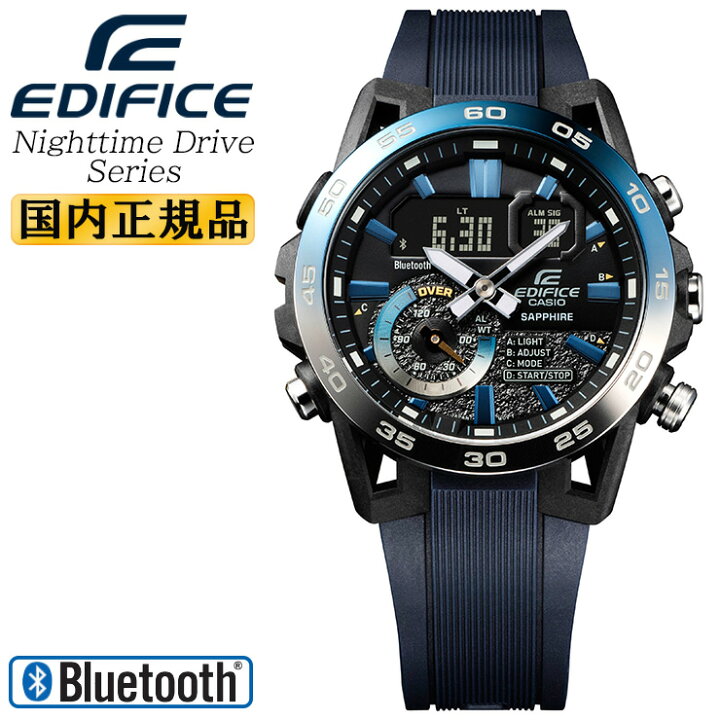楽天市場】カシオ エディフィス Nighttime Drive Series ECB-40YNP  