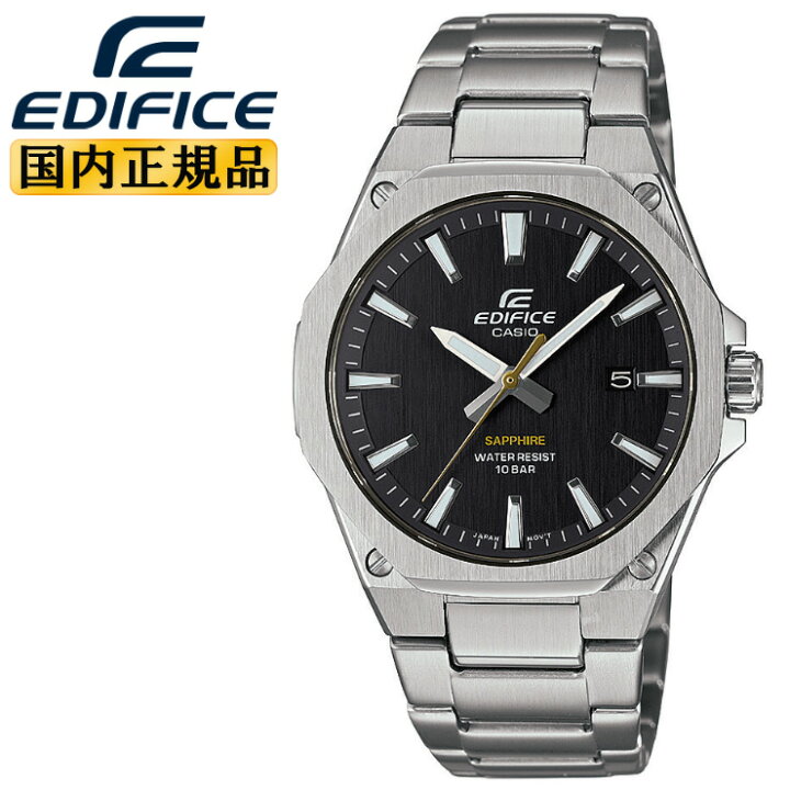 楽天市場】カシオ エディフィス EFR-S108DJ-1AJF シルバー＆ブラック 