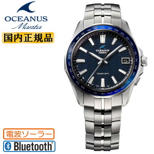 JVI IVAiX }^ dg \[[ X}zN OCW-S400-2AJF u[_CA CASIO OCEANUS Manta bjt 3j AiO Vo[ F  Y rv iOCWS4002AJFj [݌ɂ]